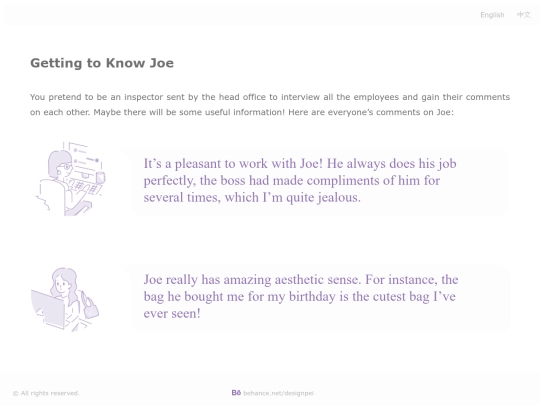 BossloverJoe screenshot