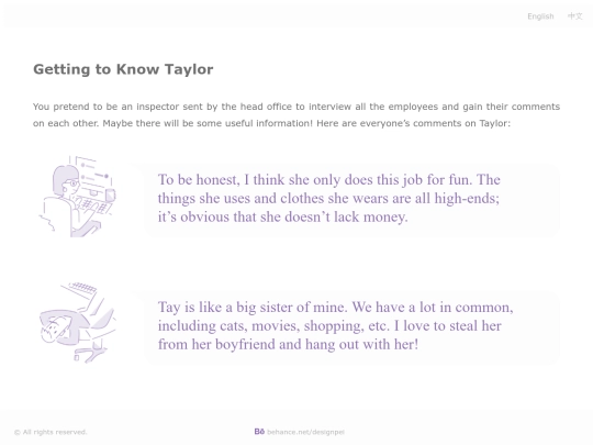 BossloverTaylor screenshot