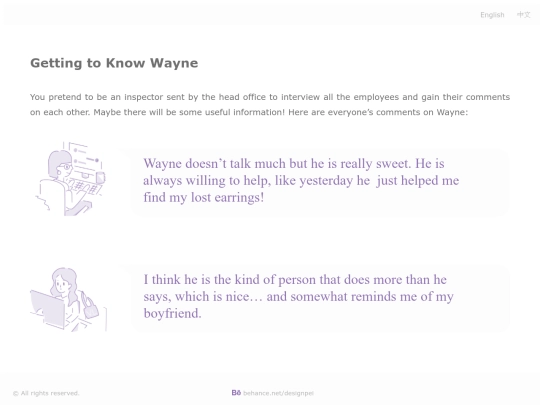 BossloverWayne screenshot