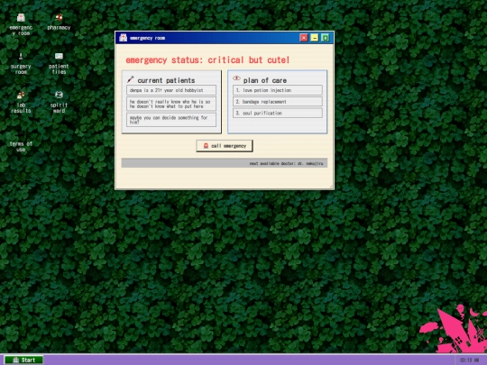 test screenshot