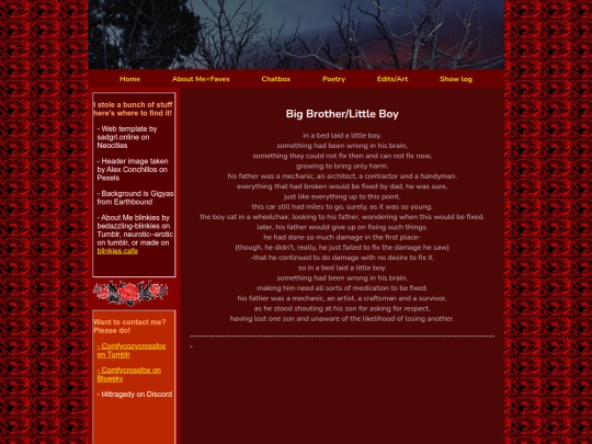 bblb screenshot