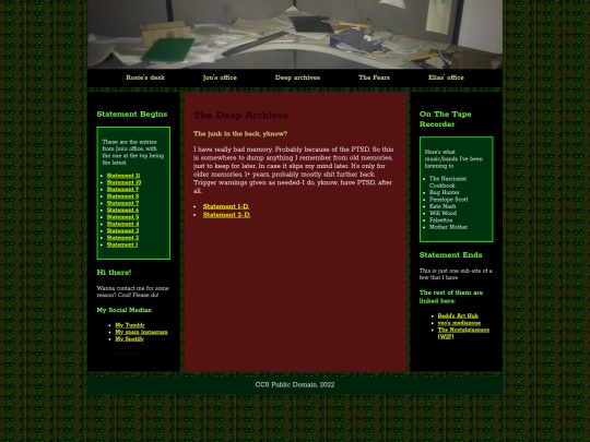 deeparchives screenshot