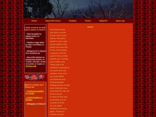 runner screenshot