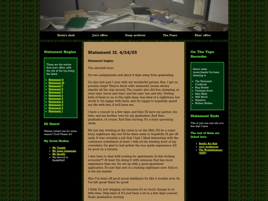 statement12 screenshot