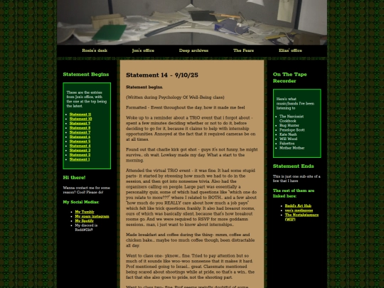 statement14 screenshot