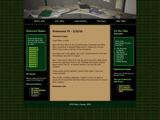 statement15 screenshot