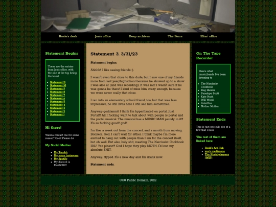 statement3 screenshot