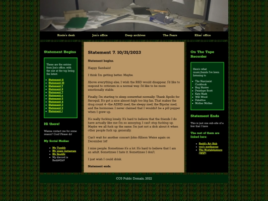 statement7 screenshot