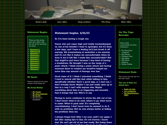 statemente4 screenshot