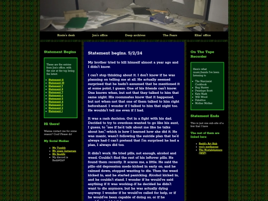 statemente6 screenshot