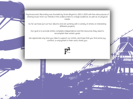 about us screenshot