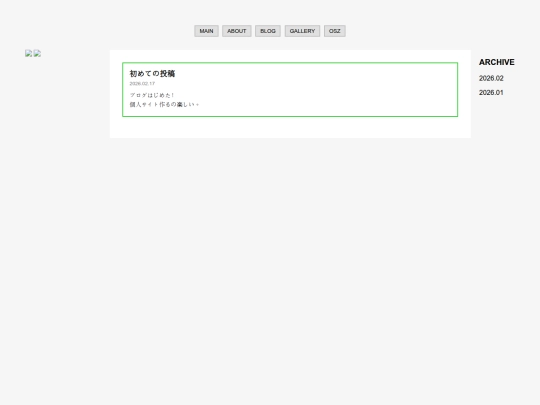 blog2 screenshot