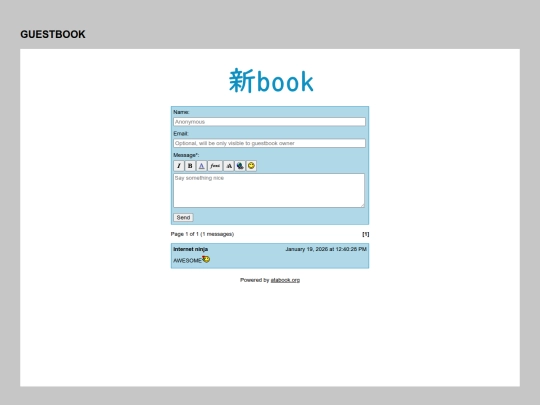 guestbook screenshot