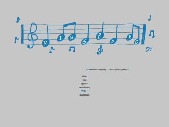 main screenshot