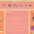 furbycoven.neocities.org avatar