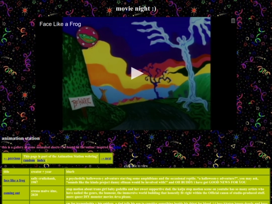 movienite screenshot