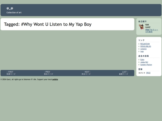 tags/why-wont-u-listen-to-my-yap-boy screenshot