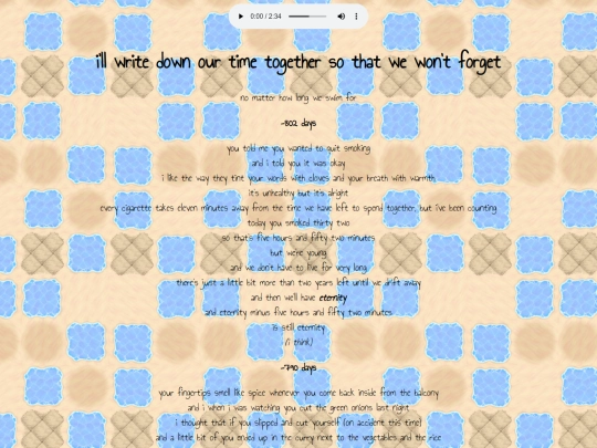 diary screenshot