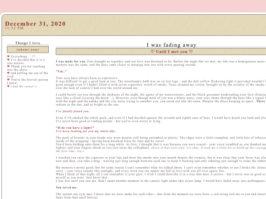 diary/dayone screenshot