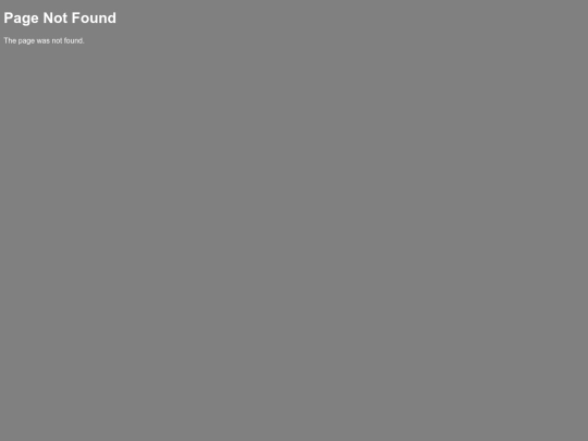 not_found screenshot