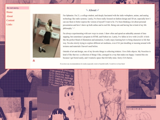 about screenshot