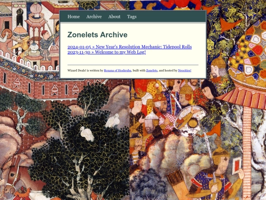 archive screenshot