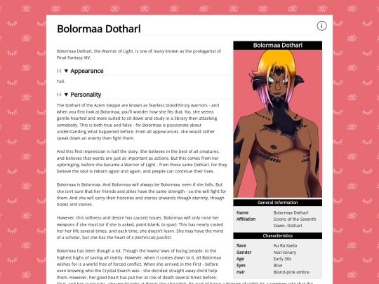 dw screenshot