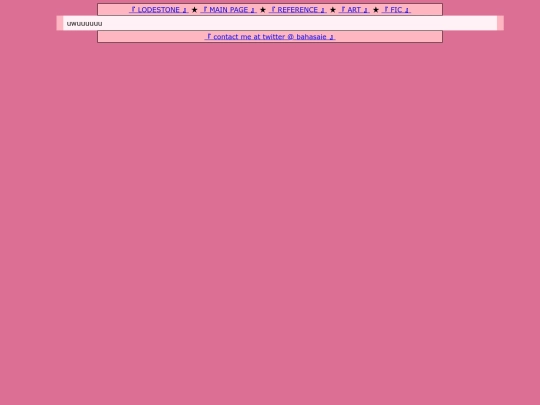layouttest screenshot