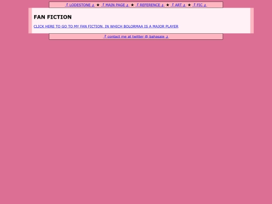 msn screenshot
