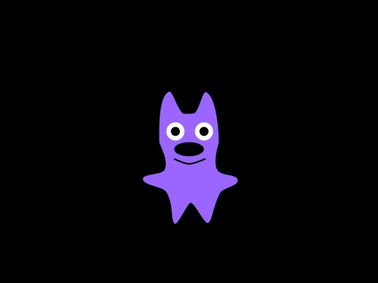 Glue screenshot