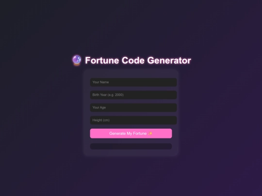 Fortune screenshot