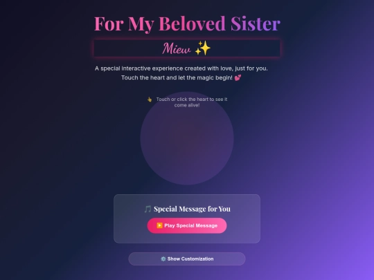 Sister screenshot