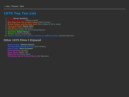1975 screenshot