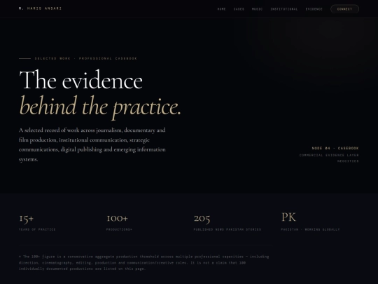 casebook screenshot