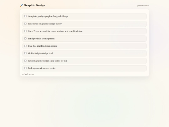 design screenshot