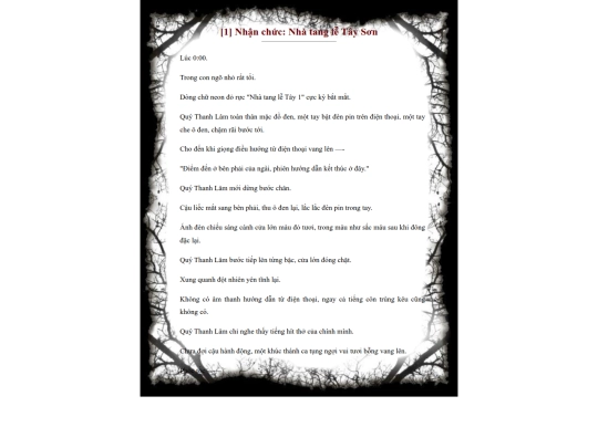 Chap1 screenshot