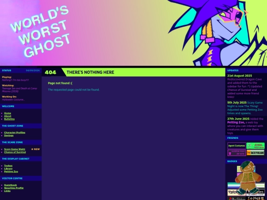 404 screenshot