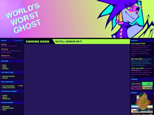 comingsoon screenshot