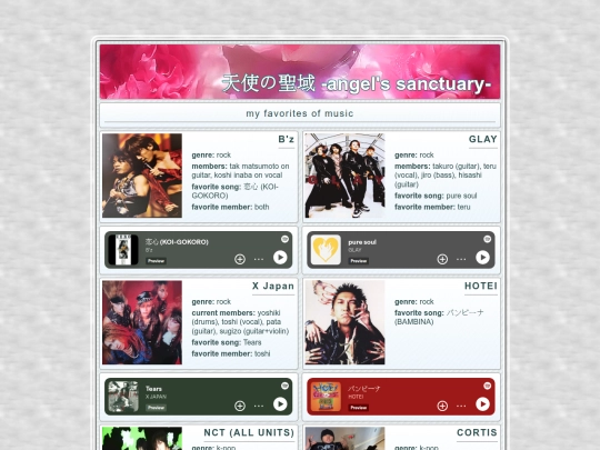 favmusic screenshot