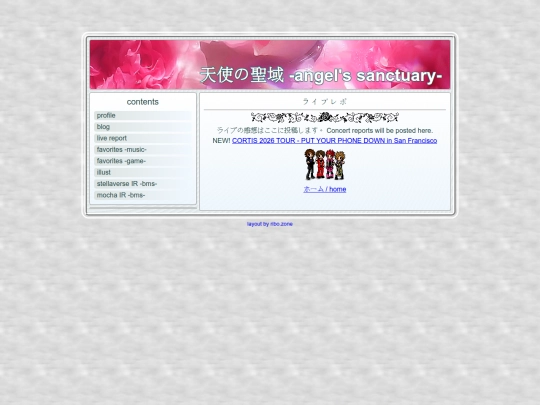 livereport screenshot