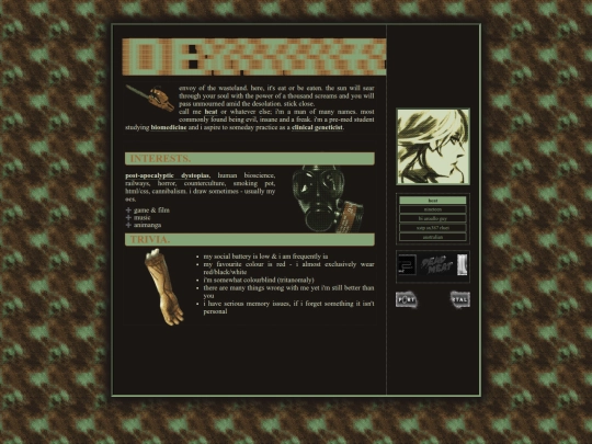 about screenshot