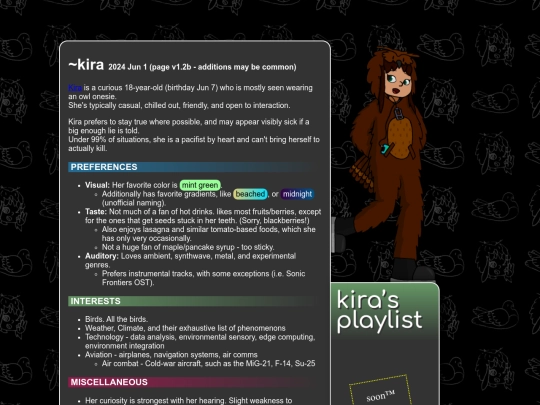 ~kira/dev screenshot