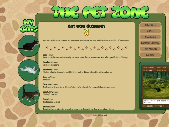 extras/pet-zone/glossary screenshot