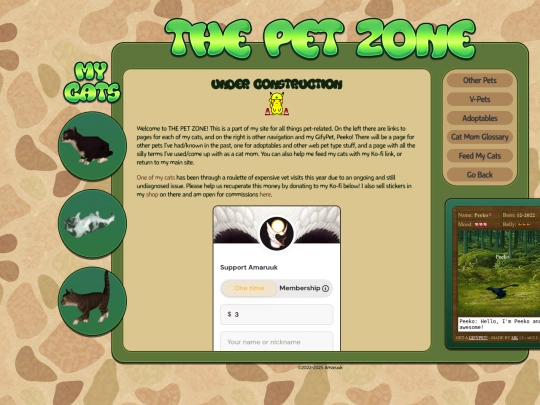 extras/pet-zone screenshot