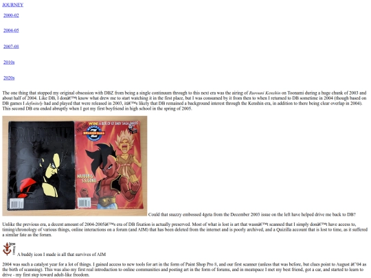 shrines/dragonball/2004-2005 screenshot
