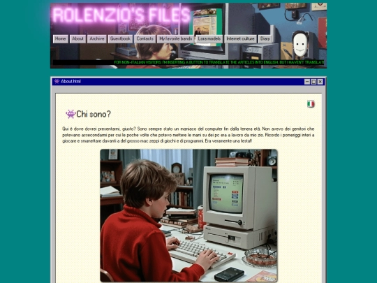 about screenshot