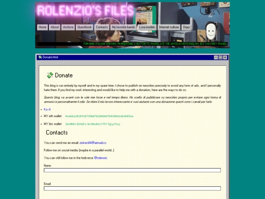donate screenshot