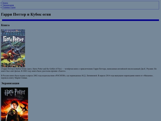 kubogn screenshot