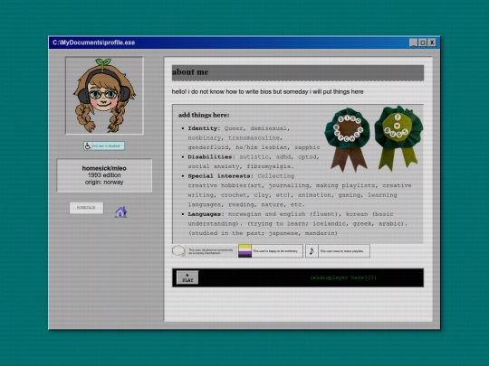 about screenshot
