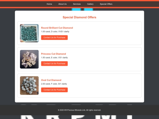 special-offers screenshot